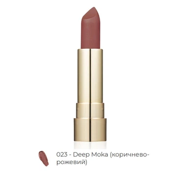 Помада для губ матовая TopFace Soft Matte Lipstick PT158 [023 - Deep Moka] 4 г