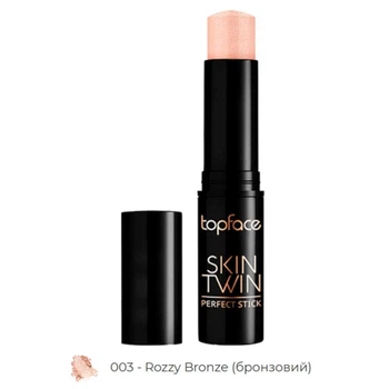 Хайлайтер стик TopFace Skin Twin - Perfect Stick Highlighter PT560 [03 - Rozzy Bronze] 9 г