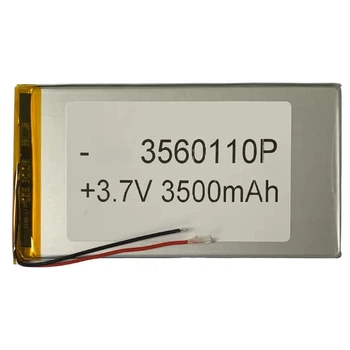 Внутренний аккумулятор 3560110Р 120*60*3 3500mAh 3.7V