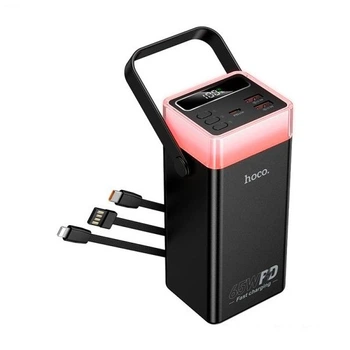 Повербанк HOCO DB103 65W fully compatible power bank with built-in cable and camping light 40000mAh, 2USB/1Type-C, PD/QC, 65W/3A, black