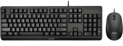 Комплект проводной Philips 6207 (клавиатура + мышка) UA черный