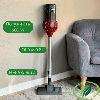 Вертикальный пылесос Grunhelm GCVC2001HB с НЕРА-фильтром Стыковой пылесос 600Вт Ручной пылесос Компактный пылесос для сухой уборки