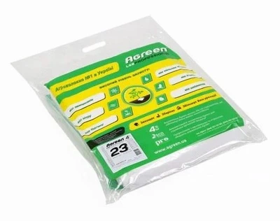 Агроволокно 23 г/м2 белое 3,2*10 м Agreen