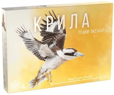 Настольная игра Ігромаг Крылья: Птицы Океании (Wingspan: Oceania Expansion) (Дополнение)