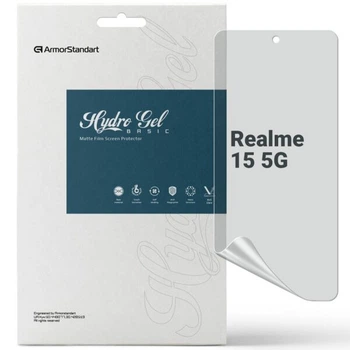 Защитная пленка на экран ArmorStandart Matte для Realme 15