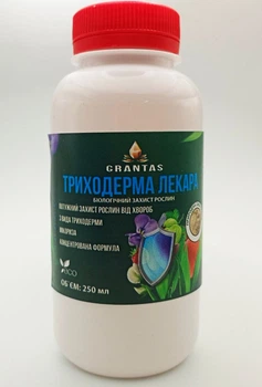Биофунгицид Триходерма Лекара 250 мл Биотех Актив