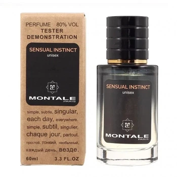 Парфюмированная вода унисекс No Brand (версия Montale Sensual Instinct), 60 ml