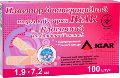 Пластырь бактерицидный медицинский Igar на хлопковой основе 7,2 х 1,9 см классический 100 шт.