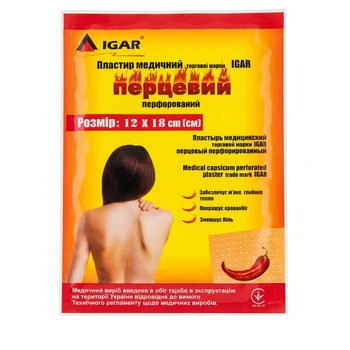 Пластырь медицинский перечный Igar перфорированный 12x18 см