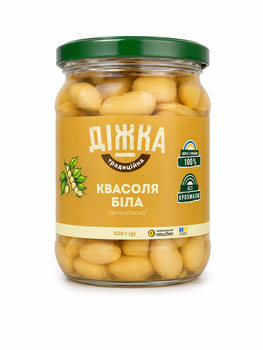 Квасоля біла “Діжка” Делікатесна 520 г