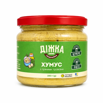 Хумус “Діжка” з пряними травами 280 г