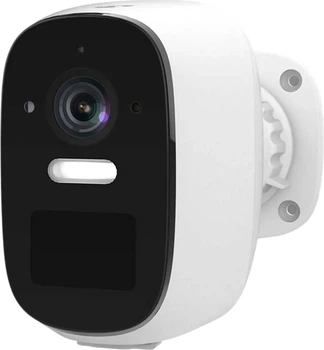 Kamera IP Nedis SmartLife Wi-Fi Outdoor Camera Spotlight White (WIFICBO32WT)