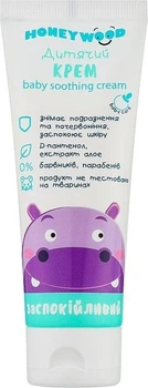 Детский крем Аромат Honeywood успокаивающий (4820147055895)