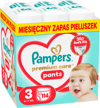 Підгузки-трусики Pampers Premium Care Pants 3 (6-11 кг) 114 шт (8006530320184)