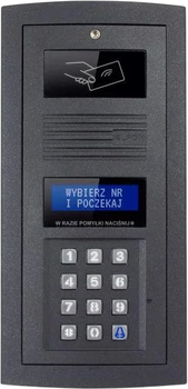 Домофонна панель Elfon Optima Rfid графіт OP-255R-G (5905668416987)