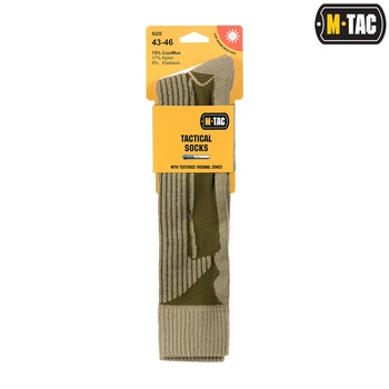 Шкарпетки % M-Tac Long Coyote Coolmax 75 39-42 FL-2103C-2