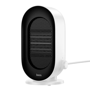 Обогреватель Hoco HX25 600W heater (3 режима)