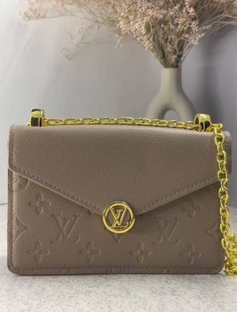 Женская кожаная сумка-кошелек LOUIS VUITTON Rosy Wallet On Chain Empreinte бежевая