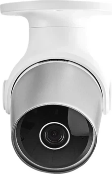 Kamera IP Nedis SmartLife Wi-Fi Outdoor Camera White/Silver (WIFICO11CWT)