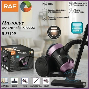 Побутовий пилосос з автоматичним змотуванням кабелю і щілинною насадкою RAF R.8710P 800W