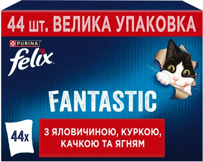 Набор влажного корма Purina Felix Fantastic для взрослых кошек, кусочки в желе, с говядиной, курицей, уткой и ягнёнком, 85 г x 44 шт (8445292246866)