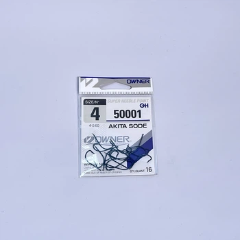50001 - №4 Гачки "OWNER" AKITA SODE (JAPAN),50001-04