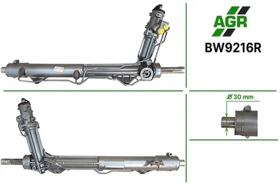 Рульова рейка з ГПК, відновлена, BMW X6 E-71 2008-,BMW Х5 E-70 2007- AGR BW9216R BMW X5, X6 32106771418, 32106771421, 32106771416