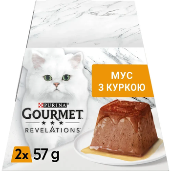 Вологий корм для котів Gourmet Revelations Мус з куркою та соусом повнорационный 2 x 57 г 12619520
