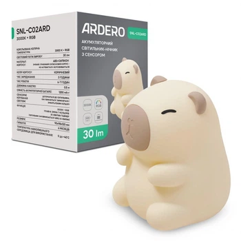 Светильник ночник Ardero SNL-C02ARD капибара 3000К+RGB Type-C