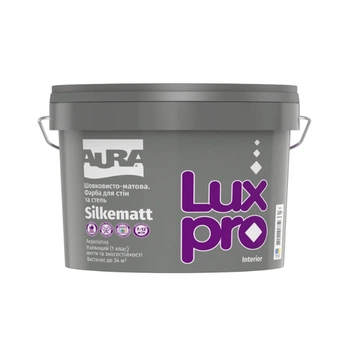 Интерьерная краска Aura LuxPro Silkematt А 2,25 л