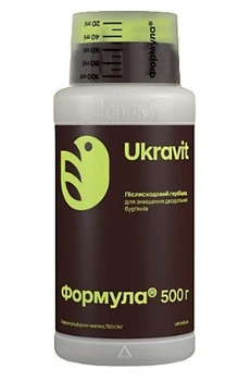Гербіцид Формула 500 гр Укравіт (500 г)