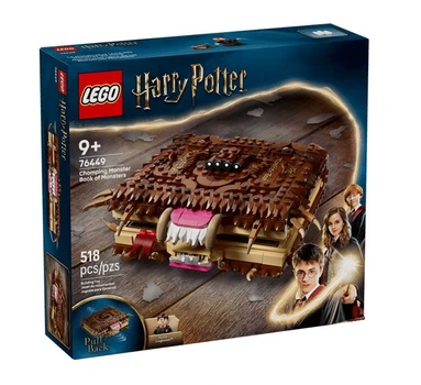 Конструктор LEGO Harry Potter Кусающаяся Чудовищная книга 518 деталей (76449)