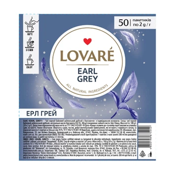 Чай пакетований Lovare Earl grey tea чорний 2 г х 50 шт. (875442)