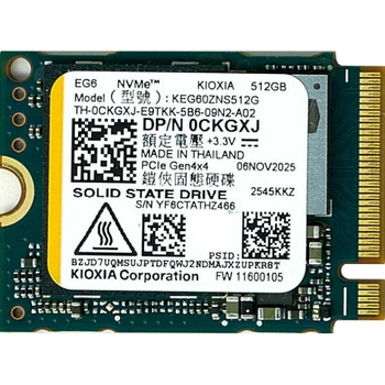 SSD KIOXIA, объемом 480 - 512 гб купить в Киеве: цена, отзывы
