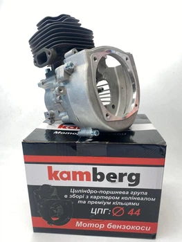 Мотор Коса (d=44мм) Kamberg