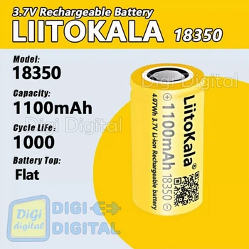 Аккумулятор 18350 LiitoKala 1100mAh 3.7V