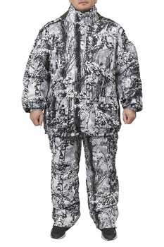 Костюм "Гризли" зимний -30 °C 56-58р. (565600 Белый лес)
