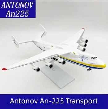 Колекційна металева модель літака Антонов Ан-225 "Мрія" 1:280, Antonov Cargo Transporter 30 см