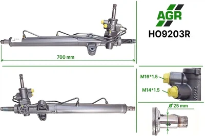 Рульова рейка з ГПК, відновлена, HONDA ACCORD V (CE, CF) 96-98,ACCORD VI купе (CG) 98-03 AGR HO9203R Honda Accord 53600SN7G0, 53600SN7G02, 53601SV4G00