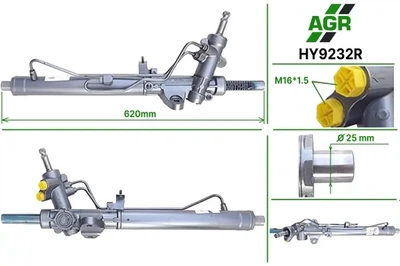 Рульова рейка з ГПК, відновлена, HYUNDAI Accent 2011-,HYUNDAI Solaris 2011-,KIA Rio 2011- AGR HY9232R KIA Rio 577054L010, 577004L000, 577104L000