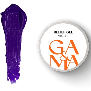 Гель-паста для нігтів GaMa Relief Gel Violet 5 г