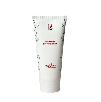 Сияющая маска с био-ретинолом для осветления и регенерации кожи Derma Series Diamond BR Age Mask 100 мл