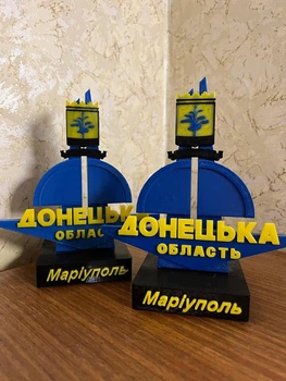 Стелла Донецька область Маріуполь