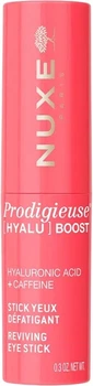 Стик для контура глаз Nuxe Prodigieuse Hyalu Boost 8.5 г (3264680046582)