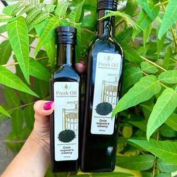 Масло черного тмина Fresh oil, 250 мл
