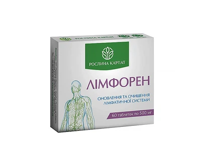 Лімфорен для очищення лімфи 60 таблеток