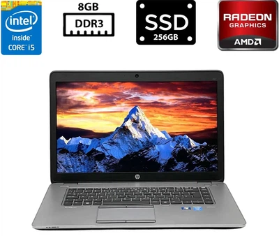 Ноутбук Hewlett Packard EliteBook 850 G2 15.6" TN 1920x1080 Core i5-5200U 2.20GHz 8GB DDR3 SSD 256GB AMD Radeon R7 M260 1GB GDDR5 (H850G2R8S256R7M260A) Б/У