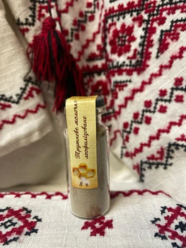 Трутневе молочко леофилізоване 8 г