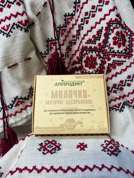 Маточное молочко адсорбированное 25 стиков х 1,5г