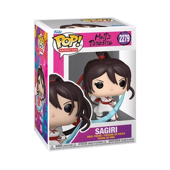 Фигурка Funko POP! Адский рай Сагири (92515F)
